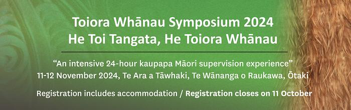 Toiora Whānau Symposium logo